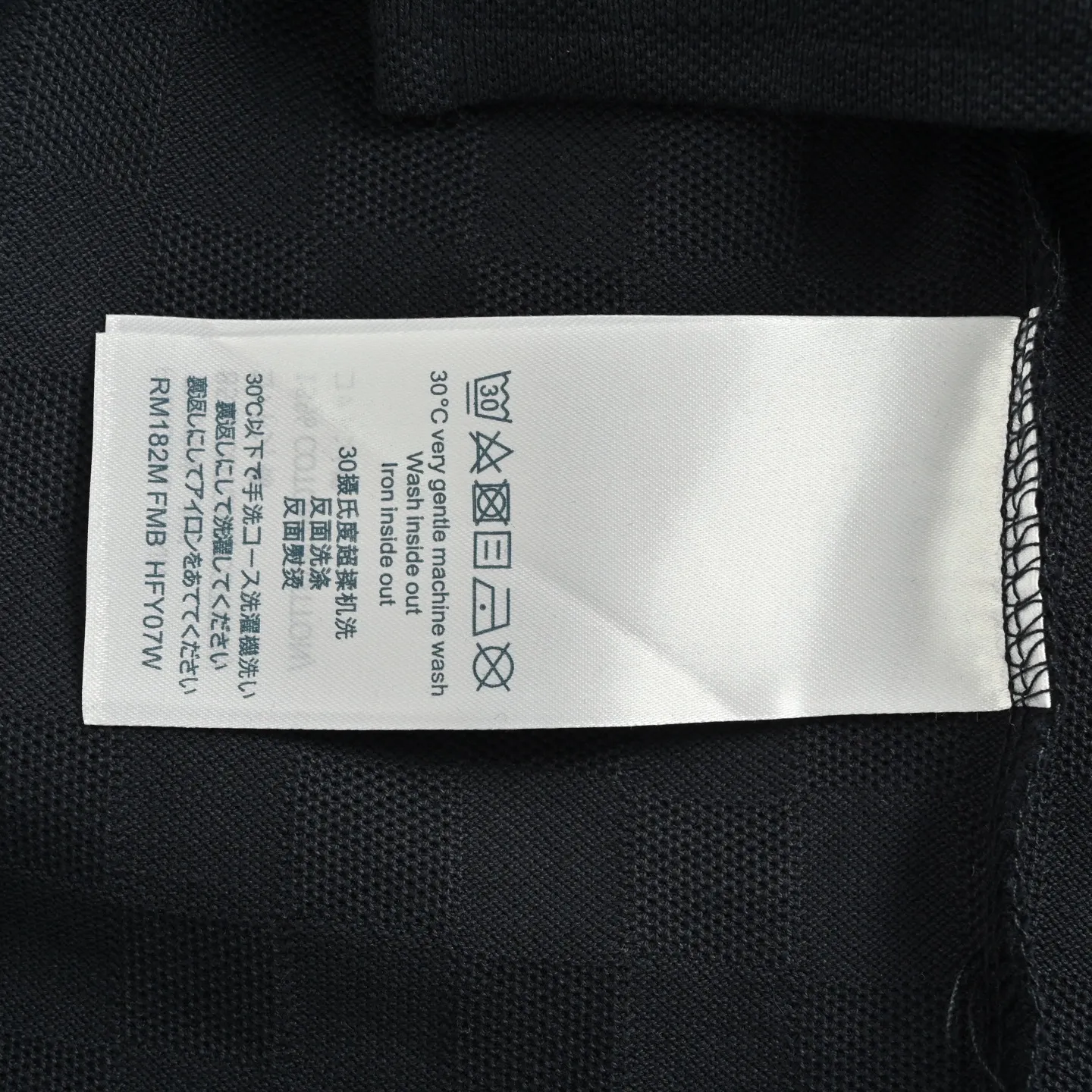 Louis Vuitton/ Polo